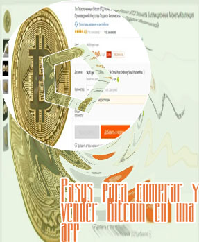 Compra de bitcoins