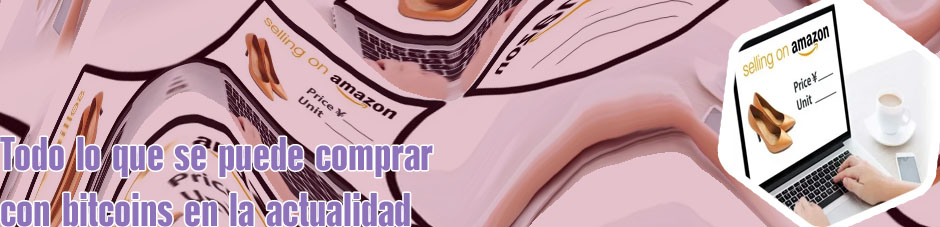 Criptomoneda amazon comprar