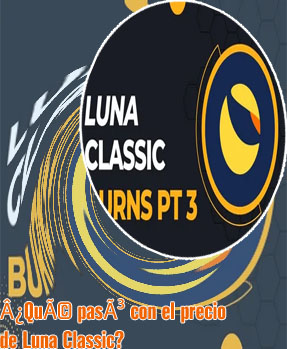 Precio luna classic